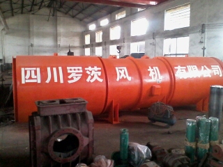 隧道風(fēng)機(jī)系列
